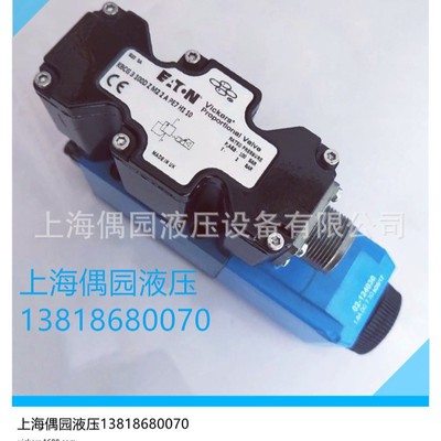 KDG4V-5-2C30N-Z-MU-H7-30 KDG4V52C50NHMUH730 KDG4V-5-2C50N