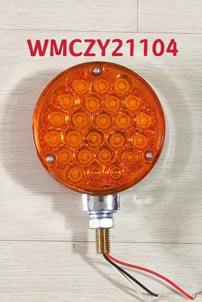LED车灯改装迎宾氛围转向底盘