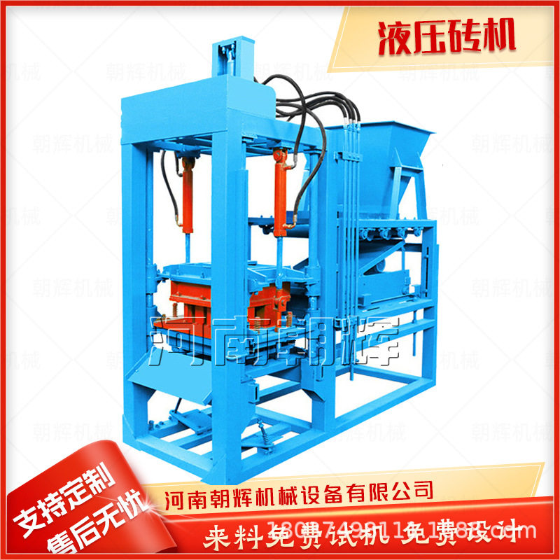 小型全自动免烧尾矿渣制砖机