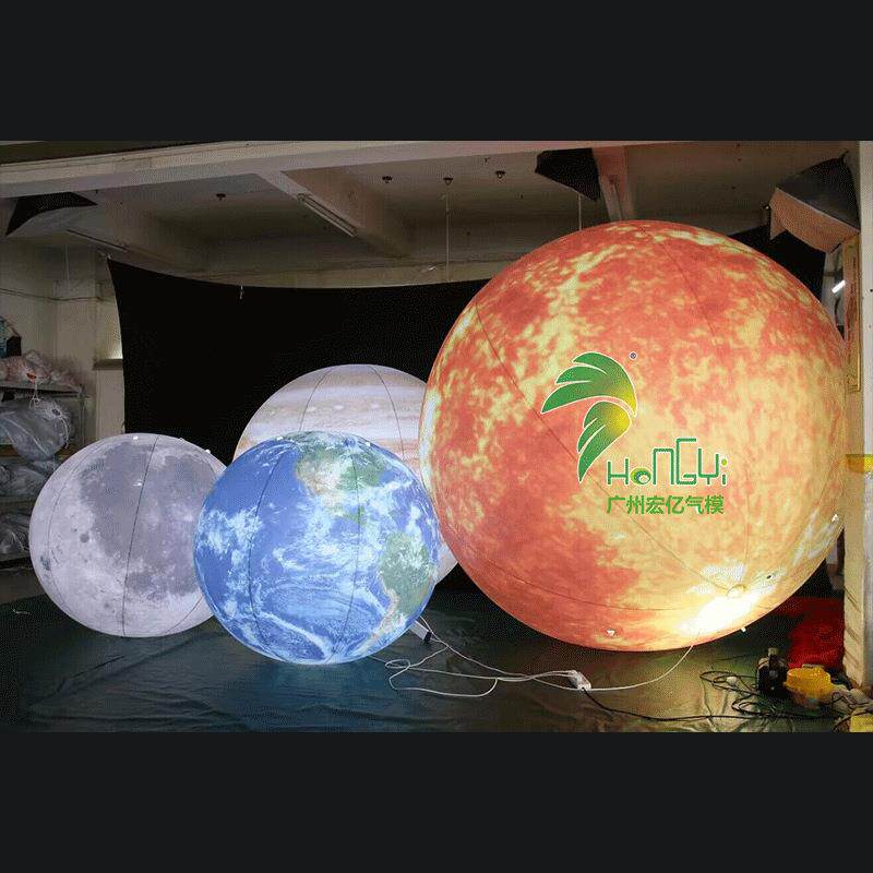 PVC充气升空八大行星气球商场美陈活动直销飘空发光闭气星球