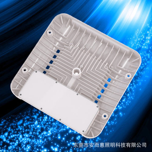 LED美式油站灯外壳240W套件
