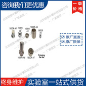 厂家 冲坑深度 120模具 mm标配