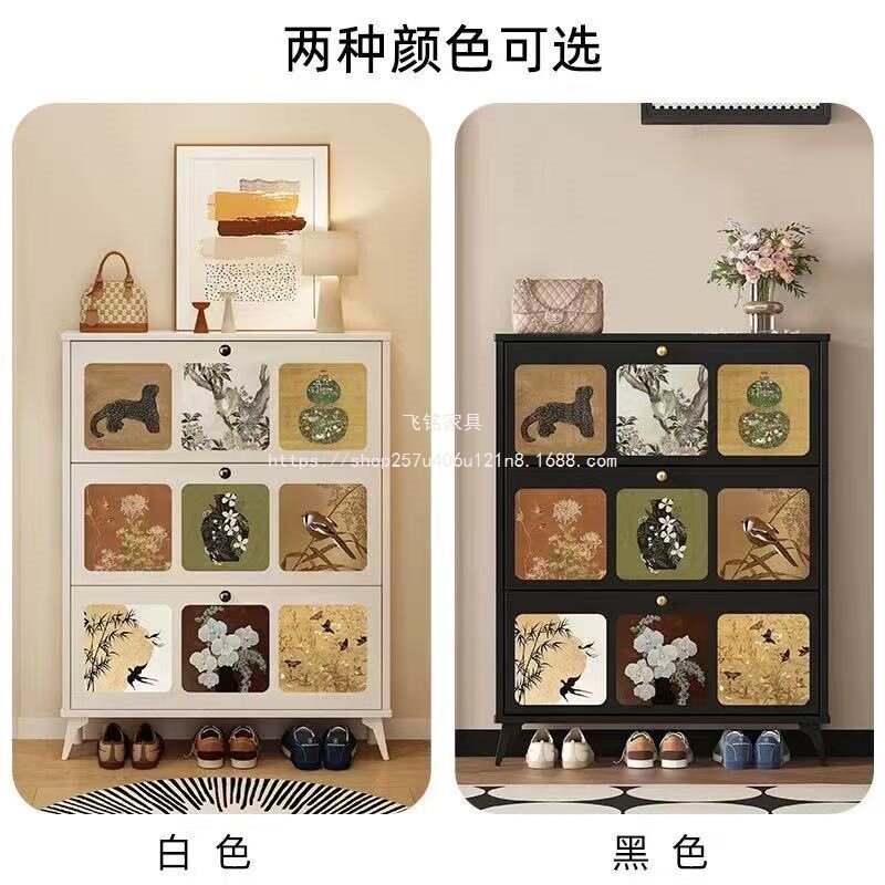 飞铭鞋架门口中楼道口家用鞋柜鞋柜超薄玄关鞋柜极窄入户黑色古风 - 实物图