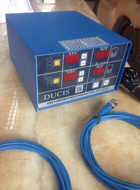 1MM供应冲床模具上有自我检知器功能的下死点申皓DUCIS SD-411