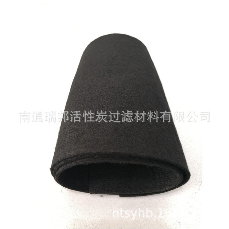 碳炭纤维毡纤维布内衬过滤毡可封边复合深加工活性炭纤维毡布