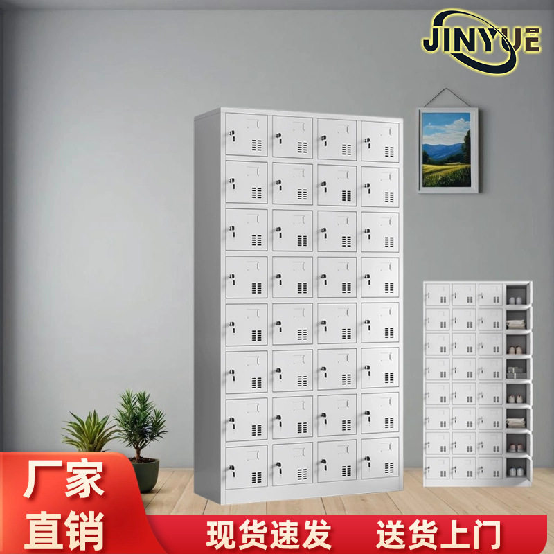 加厚鞋柜24门柜无尘车间带锁多门员工双层储物柜食堂32格餐具柜