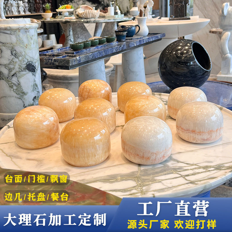 天然大理石轻奢收纳盘