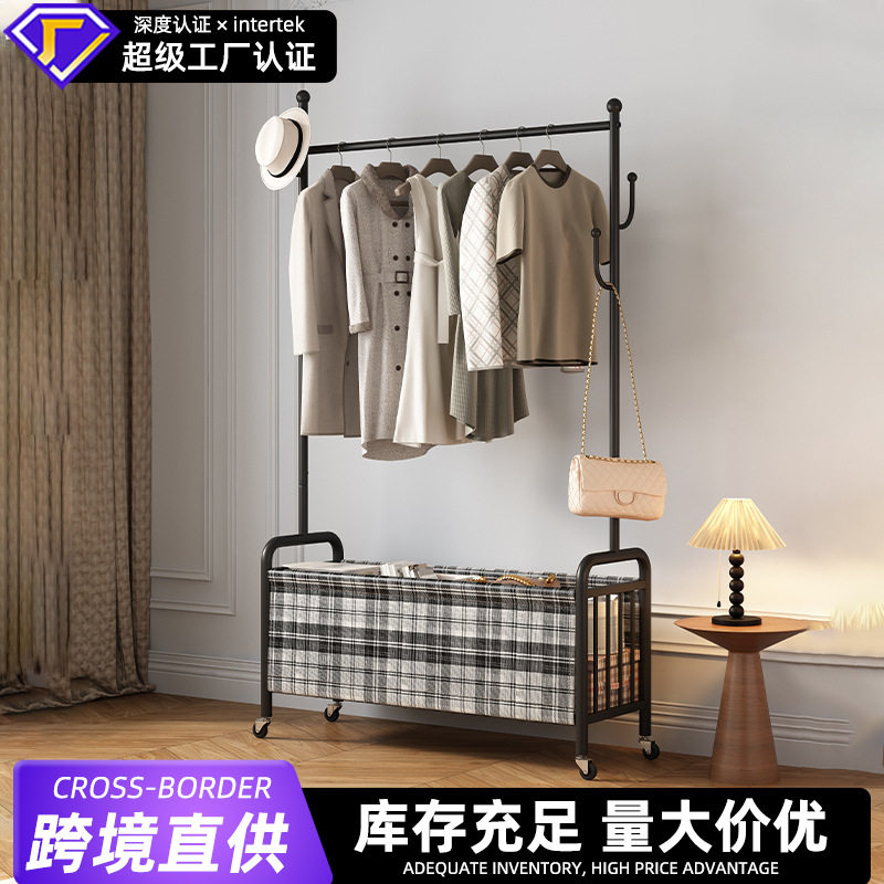 落地杆式带框衣帽架脏衣篓收纳