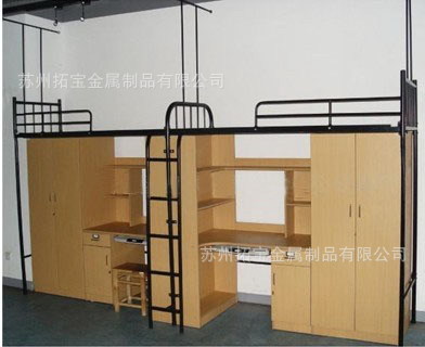 学生上下铺床、学生床、学生床批发、铁床、学生床带衣柜和电脑桌