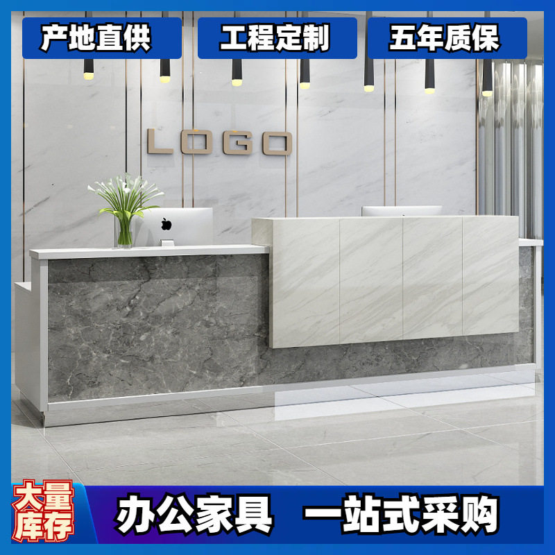 家具工厂酒店公司现代大堂接待台收银台时尚烤漆亮光接待台美容院