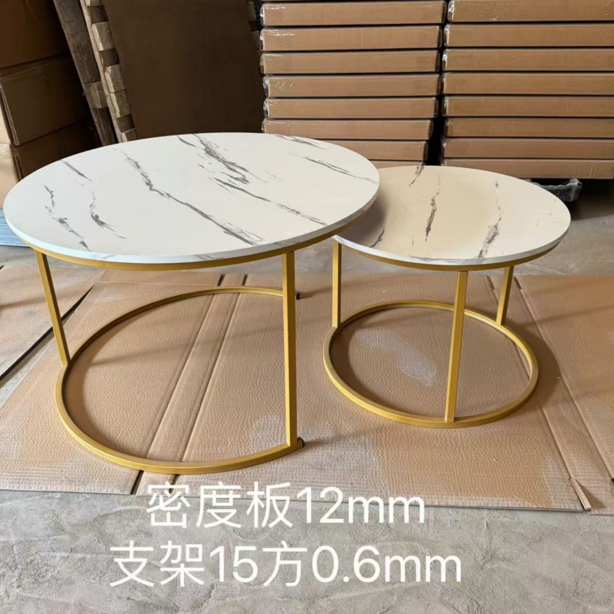 现代风客厅茶几圆形酒店简约高级感桌子出租屋大理石贴面极简茶几