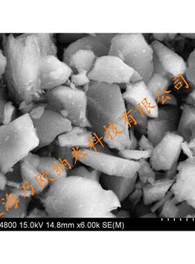 高纯Si99.991-2um硅粉