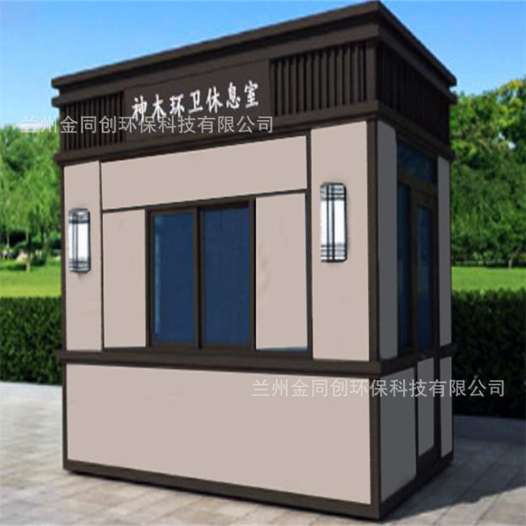 商业街小吃车夜市摆摊车流动路边摊网红款促销美食城万向轮餐车