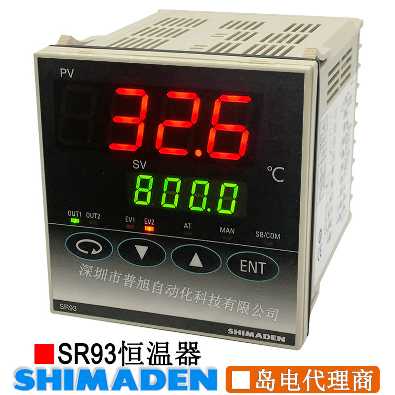 日本产岛电SR93-8Y-N-90-1400恒温器 SR93-8Y-N-90-140R温控器