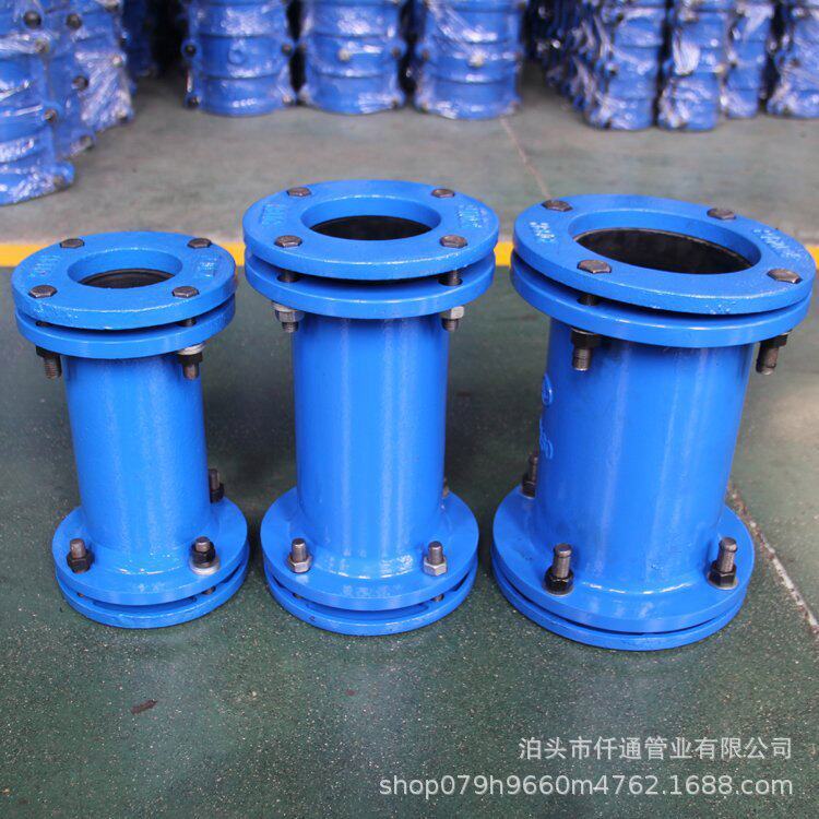 连接双向接头铁管PE管通用双向接管器K型套筒套袖双向接管器
