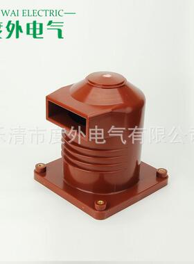 10KV高压中置柜触头盒CH3-10Q/2304000A成套环网柜中置柜触头盒