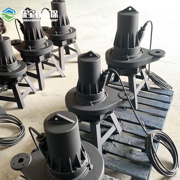 沉水式潜水风机增氧泵自吸1.5kW