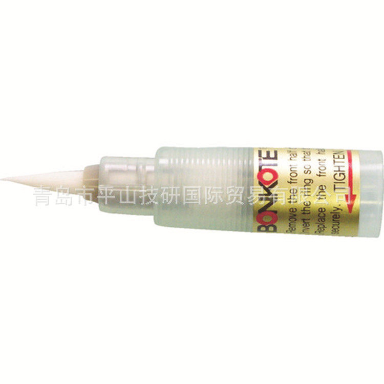 BONKOTE邦可助焊笔笔头BR-102