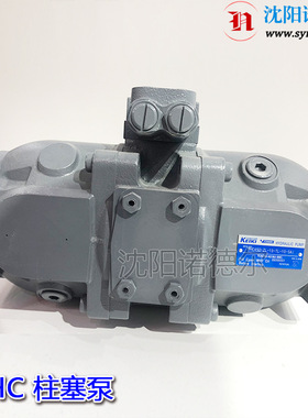 Tokyokeiki东京计器PH56-MSYR-10-CH-D-10柱塞泵