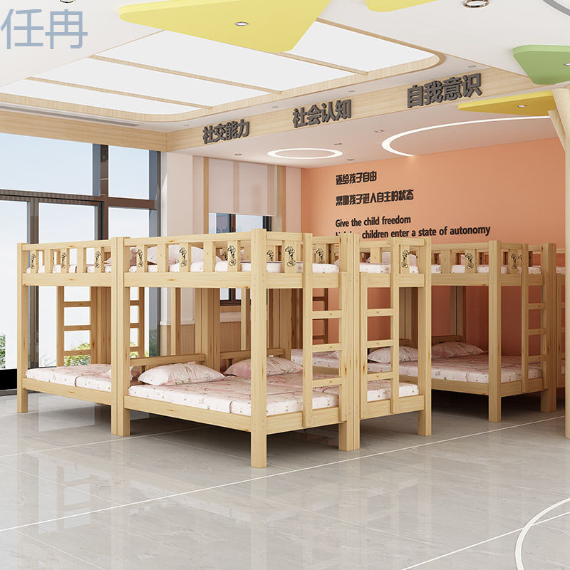 幼儿园午睡实木双层床高xKW