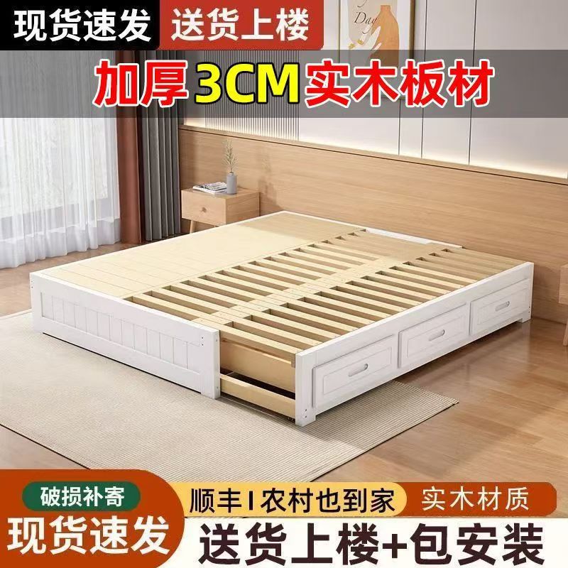 实木伸缩储物榻榻米沙发床