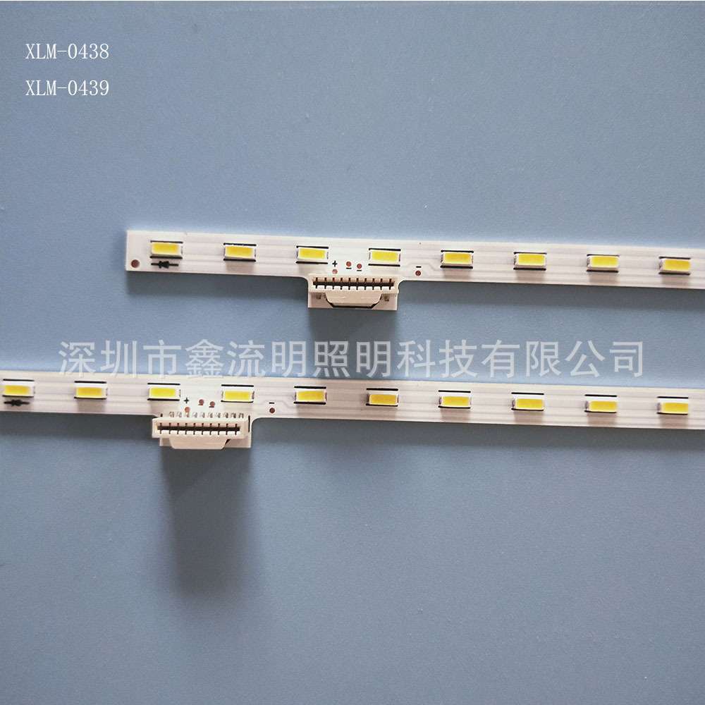 63LED/LB55038. VO-4014-63-R/600*9.5MM/4014-3V