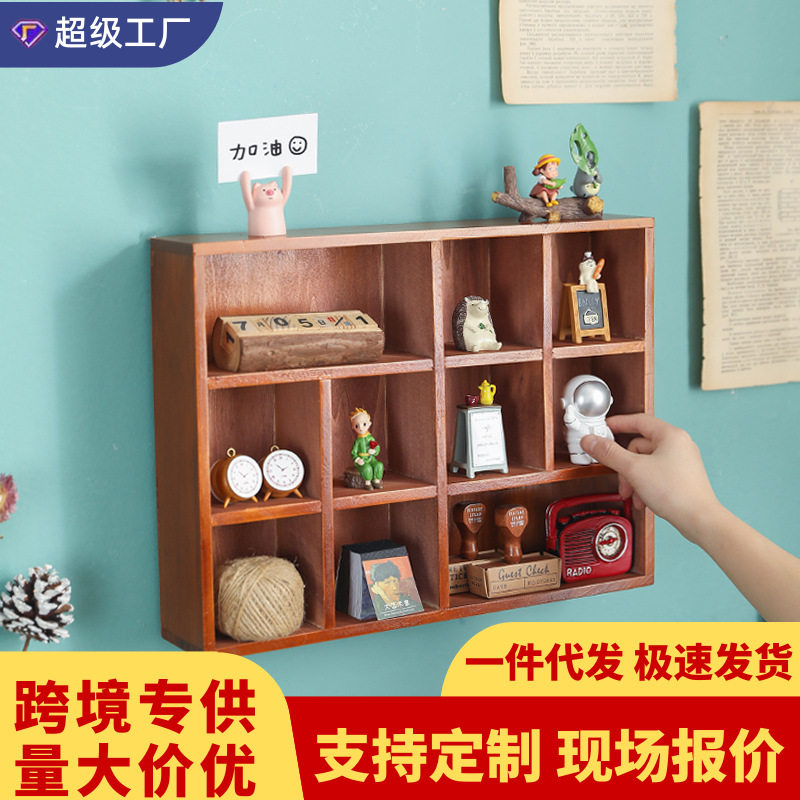 美式木质墙上格子复古壁挂置物架桌面收纳盒宿舍zakka柜实木厂家