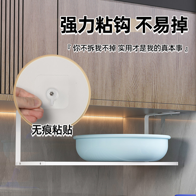 伸缩脸盆架浴室柜下卫生间免打孔置物架脸盘悬挂批发新式洗手台下