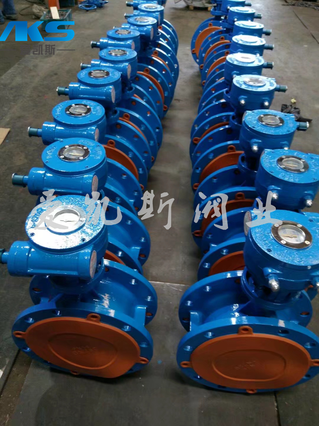 厂家批发法兰蝶阀三偏心金属硬密封蝶阀 涡轮蝶阀 D343H-16C