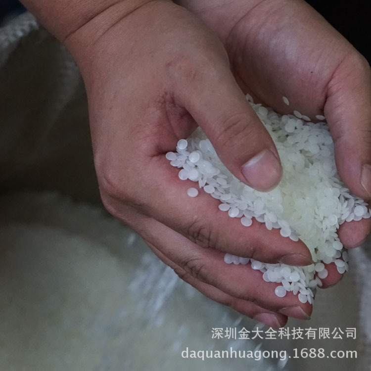 尼龙塑料增韧剂厂家PA工程专用改性耐寒相容抗冲击低温增韧剂