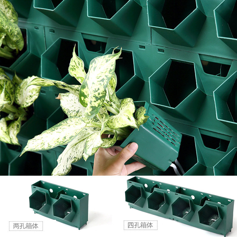 厂家景观植物墙种植盒园艺塑料花盆立体蜂巢挂壁式绿化墙批发9010