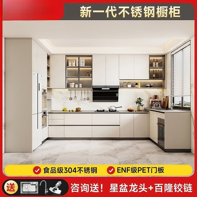 厨房台面家用厨房橱柜石英石台面简易厨房灶台柜橱家用灶台柜子是