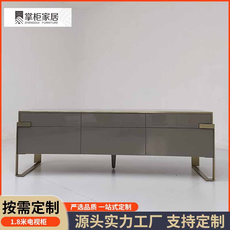 意式轻奢电视柜地柜简约后现代客厅摆件影视高端家具收纳储物柜