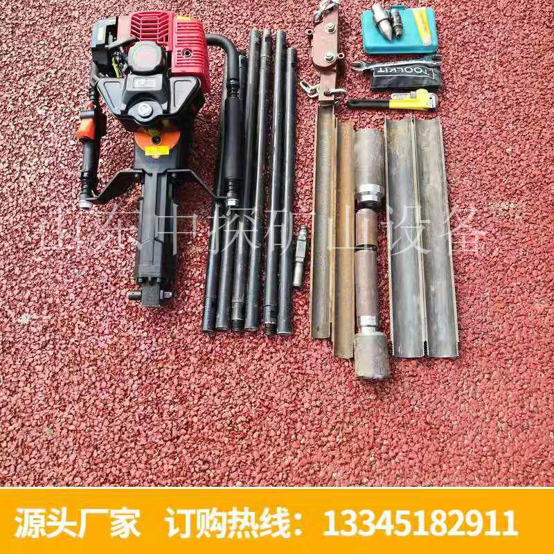 土壤取样取芯钻机 小型勘探汽油取土钻机 单人操作手持土壤取样机