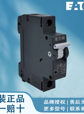 EATON伊顿穆勒ZX-SCH230/40-31 ZX-SCH230/63-40 ZX-SCH230/63-22