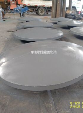 02S403罩型通气管 Z-200 Q23 铭意 A型通气管 化粪池通气管罩