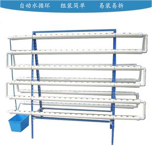 大棚A形种植架家庭阳台管道无土栽培种植机水培植物种菜花盆