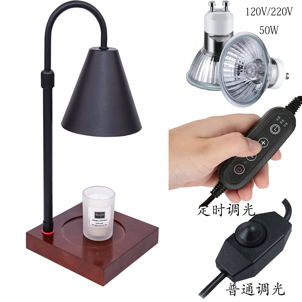 融蜡灯香氛蜡烛融烛灯卧室床头木质小夜灯台灯灯可调光led灯桌面