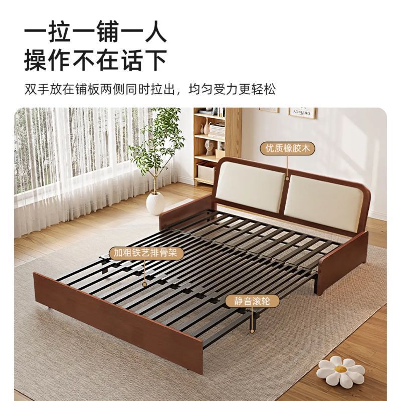 单人实木沙发可折叠两用多功能双人无扶手伸缩床小户型中式沙发床