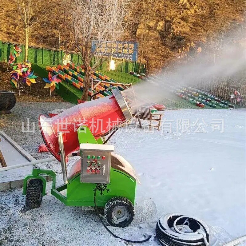冰雪乐园造雪机大型滑雪场用造雪机全自动人工喷雪机滑雪场设备