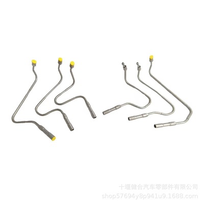 6251-71-5112小淞系列柴油机零部件供油管