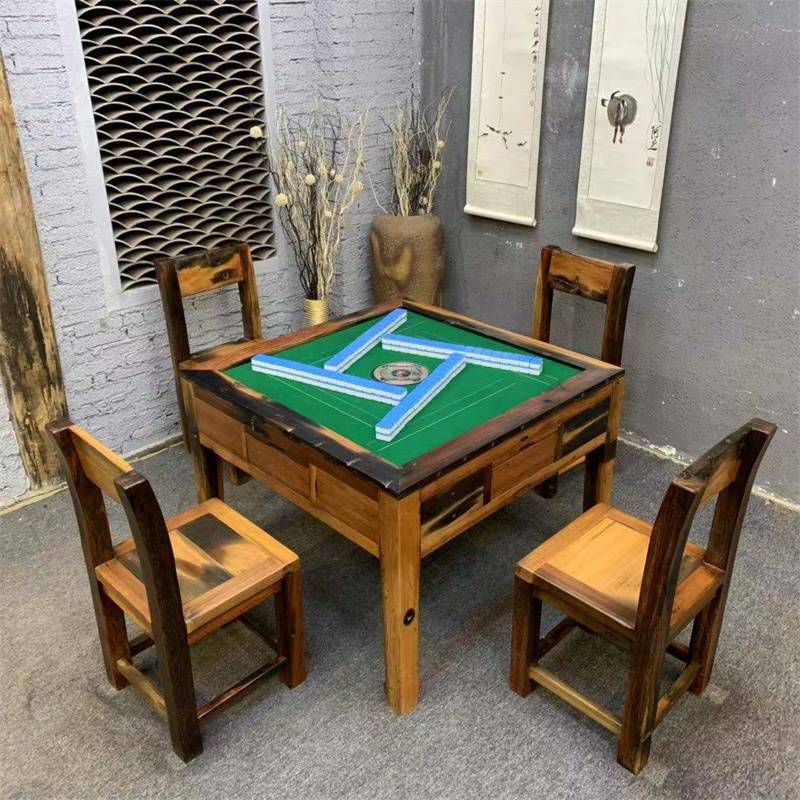 老船木茶桌椅组合简约桌台麻将桌休闲阳台客厅家用小户型桌椅现代