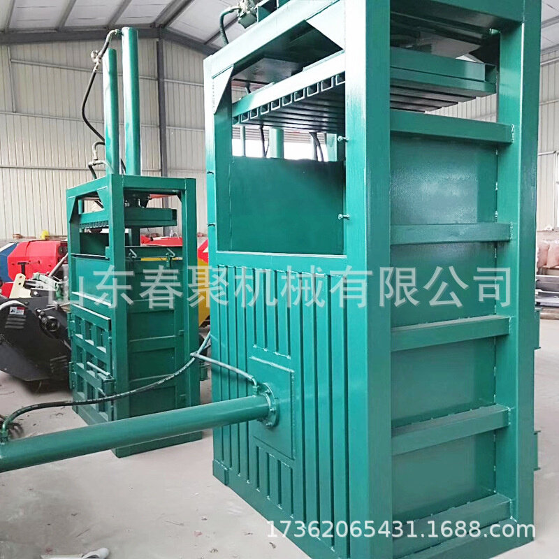 小型易拉罐液压打包机 废纸打包机 80吨双缸液压压块 机现货