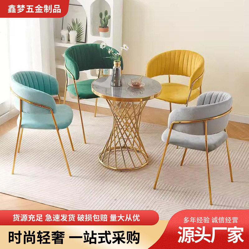 阳台茶桌组合餐桌椅家用网红简约风酒店小户型美甲三件套桌椅组合