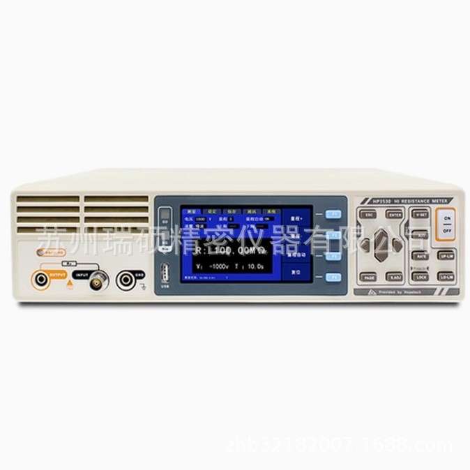 常州和普HP3530体积电阻率表面电阻率测试仪绝缘电阻测量HP3530A