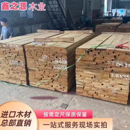 楸木板材核桃楸木非洲楸木白山毛榉(GME)楸木南洋楸木檀丝木