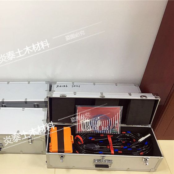 CX-901F型35米/50米 测斜仪/自动测斜仪 监测仪器 基坑测斜仪