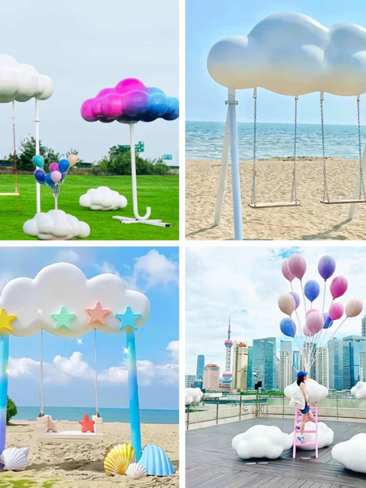 网红云朵秋千摆件爱心气球装饰户外景区美陈海边营地造景拍照布置