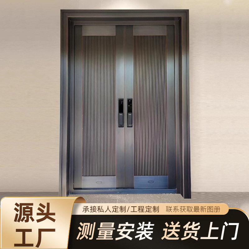 现货中式仿真铜门不锈钢门锌合金防盗门庭院别墅大门入户门订置