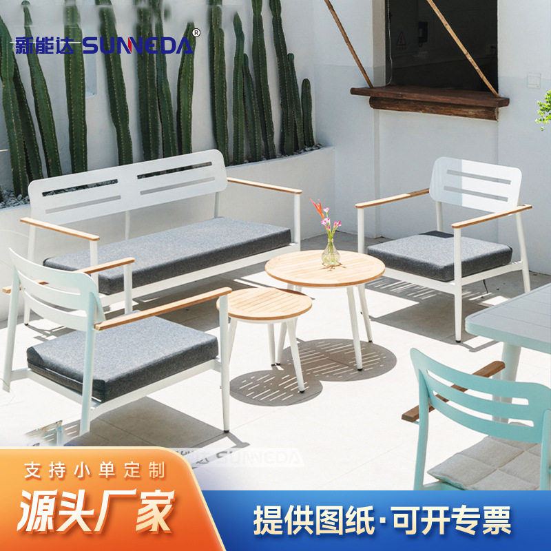 加工定制户外花园家具柚木户外家具 北欧风室外阳台桌椅沙发躺椅